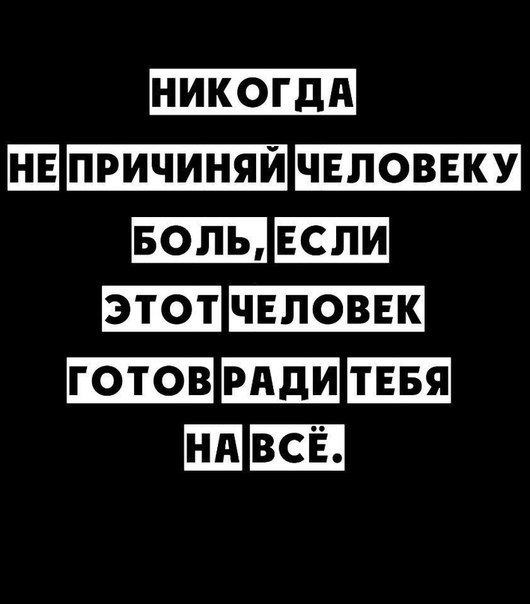�������, ������, �������� - 8 ������� 2017 � 03:49