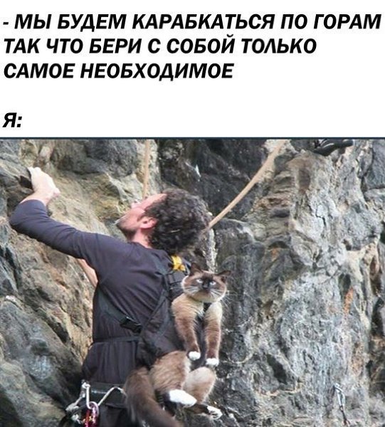 ☆����� � �������� �������☆ - 21 ������� 2018 � 04:00