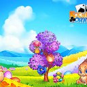  , , 79  -  20  2018    -