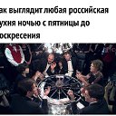 ���� �����, ������, 38 ��� - ��������� 3 ���� 2018 � ������ ������ ��������