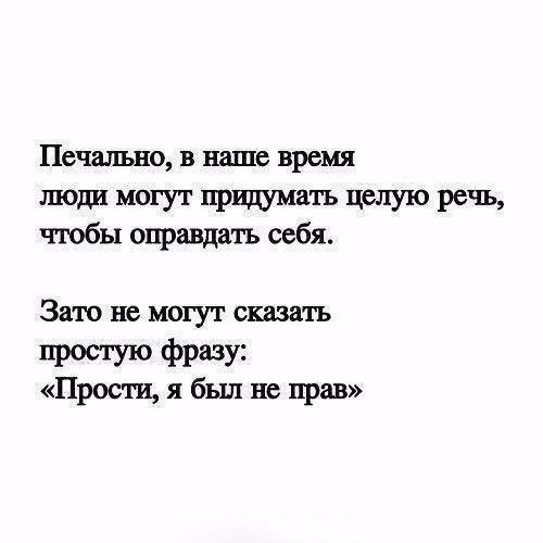     - 3  2018  02:33
