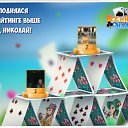 ���� ��������, �������, 51 ��� - ��������� 30 ��� 2018 � ������ �������� �������-�������
