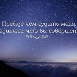 ���� �����, ���� - ��������� 13 ����� 2018