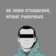 ����, 31 ���, �������