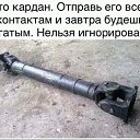 ���� ������, ���, 54 ���� - ��������� 14 ������ 2018