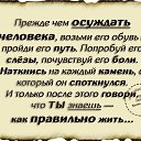 ���� ����, ������ - ��������� 7 ������ 2018 � ������ ������