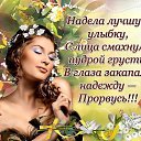 ���� ���� �-280, ������ - ��������� 27 ������� 2018 � ������ ������ ��������