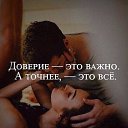 ���� �����, �����������, 49 ��� - ��������� 17 ������� 2017
