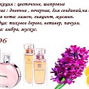  50
 20%  
- Argeville,  .        /  87770538027    aoa