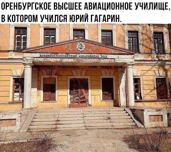 World History - 31 ������ 2018 � 03:54