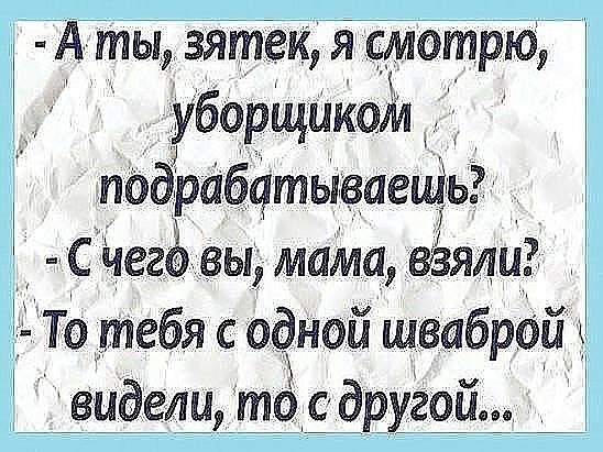 ...  - 4