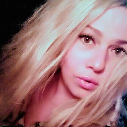 ���� Princess, ������, 32 ���� - ��������� 9 ���� 2018