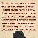 ���� Sergey, ������������, 53 ���� - ��������� 14 ������� 2017 � ������ ������ ��������