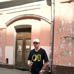 ����, ������, 54 ����