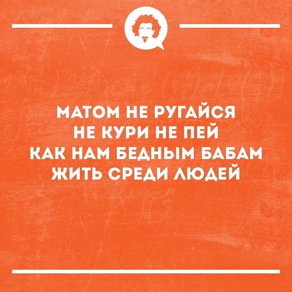   - 2  2018  02:43