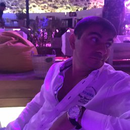 Arman, ������