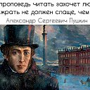 ���� �����, ����������� - ��������� 20 ������� 2017 � ������ ������ ��������