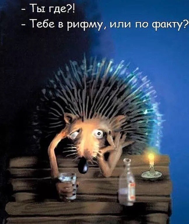 =Fox= - 24  2018  23:43
