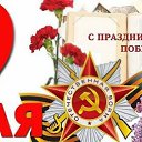 ���� �������, ���������, 59 ��� - ��������� 9 ��� 2018 � ������ ������ ��������