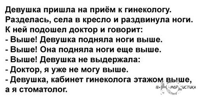   - 3  2018  10:35