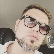 ����, 42 ����, ���������