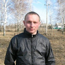 �������, ������, 43 ����