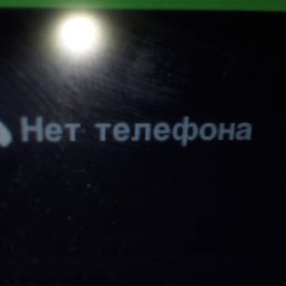 ���� �������, ������ ��������, 46 ��� - ��������� 11 ����� 2018