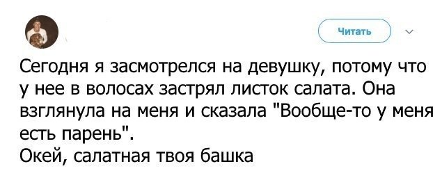 #@bon