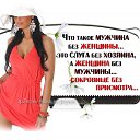 ���� �����, ������ - ��������� 31 ������ 2018 � ������ ������ ��������