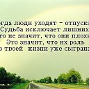 ���� �������., ��������� - ��������� 6 ������ 2018 � ������ ������ ��������