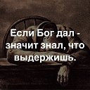 ���� �����, ������, 55 ��� - ��������� 3 ������ 2018 � ������ ���� ����������