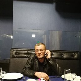 ���������, �������, 57 ���