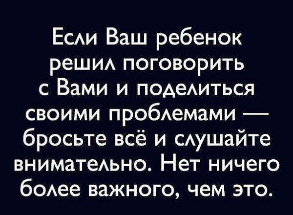 �������, ������, �������� - 7 ������ 2018 � 03:39