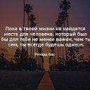 ������,,, �� ������� ������� �����...�