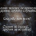 ���� * �@����@, �����-��������� - ��������� 7 ������ 2018 � ������ ������ ��������