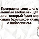 ���� ��������, �������� - ��������� 18 ������� 2017 � ������ ������ ��������