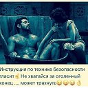 ���� ����, �������, 42 ���� - ��������� 17 ���� 2018 � ������ ���� ����������