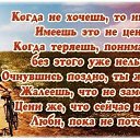 ���� �������, ���������, 44 ���� - ��������� 6 ������� 2017 � ������ ���� ����������