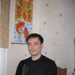 ������, ���������, 54 ����