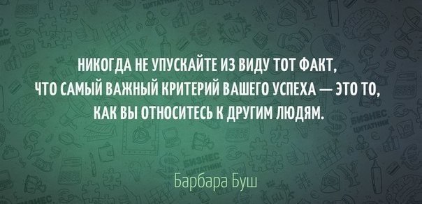 Мне нужно побыстрее. Чтобы оставаться на месте нужно бежать. Надо бежать изо всех сил чтобы оставаться на месте. Чтобы оставаться на месте надо бежать в два раза быстрее. Нужно бежать со всех ног.