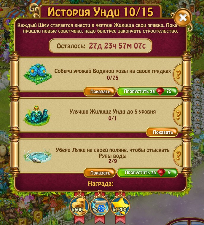 ���� - 24 ������ 2018 � 14:17 - 4