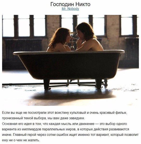 Красота — это не длинные волосы, худые ноги, загорелая кожа или идеальные зубы. Красота — это лицо, ... - 4