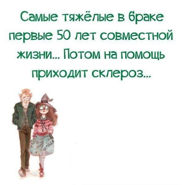   :D - 3  2018  04:03