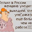 ���� �����, ������ - ��������� 26 ����� 2018 � ������ ���� ����������