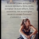 ���� ����, ������ - ��������� 4 ������ 2018 � ������ ���� ����������