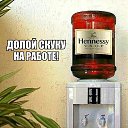 ���� �������, ������, 62 ���� - ��������� 29 ���� 2018 � ������ ������ ��������