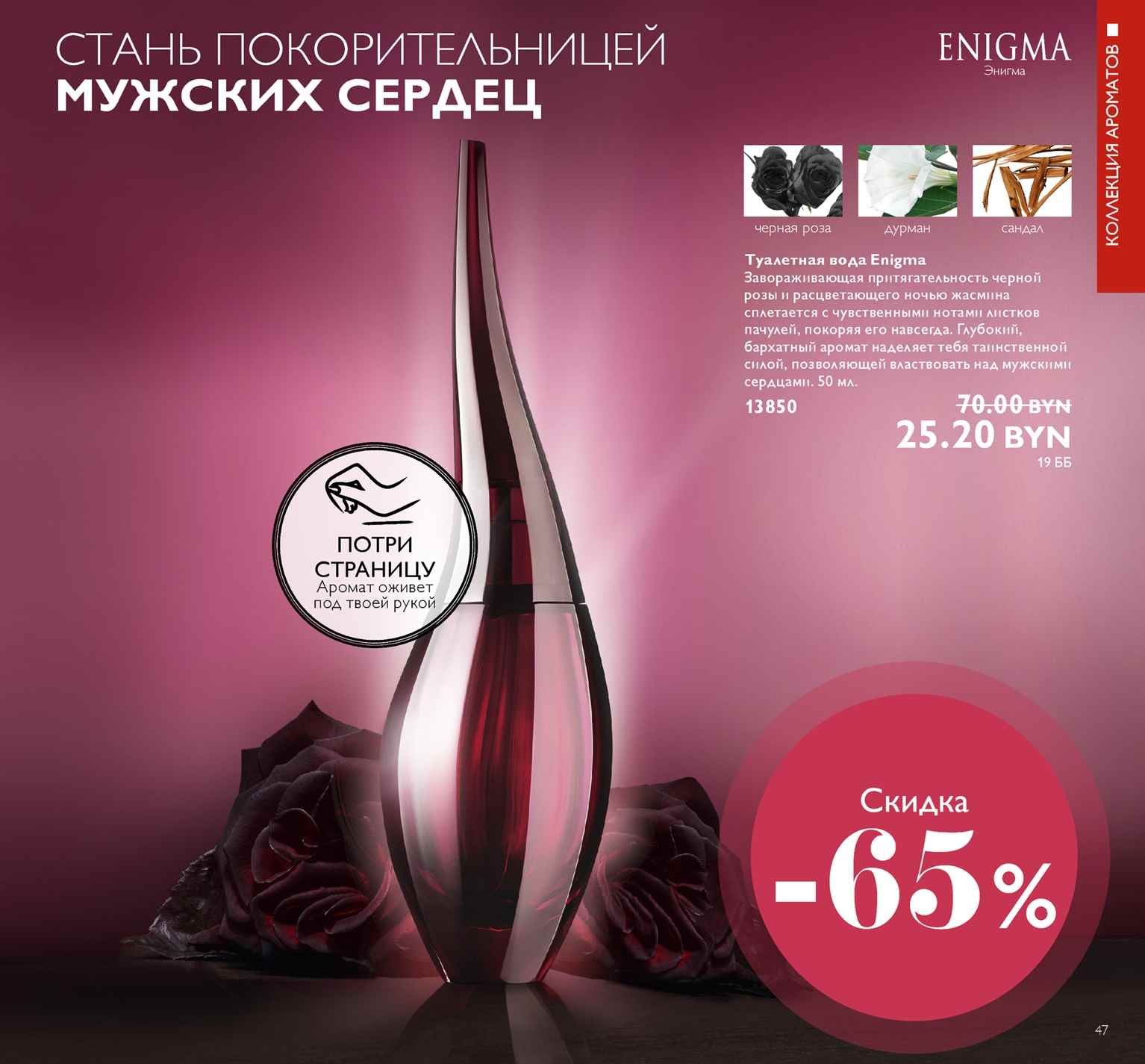 Наташа Сергеева - 27 января 2018 в 15:50
