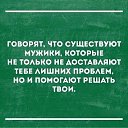 ���� �����, �����, 47 ��� - ��������� 3 ��� 2018 � ������ ������ ��������