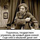 ���� ���������, ������, 54 ���� - ��������� 12 ����� 2018