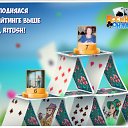 ���� �������(�� �������� ), ������� - ��������� 5 ��� 2018 � ������ �������� �������-�������